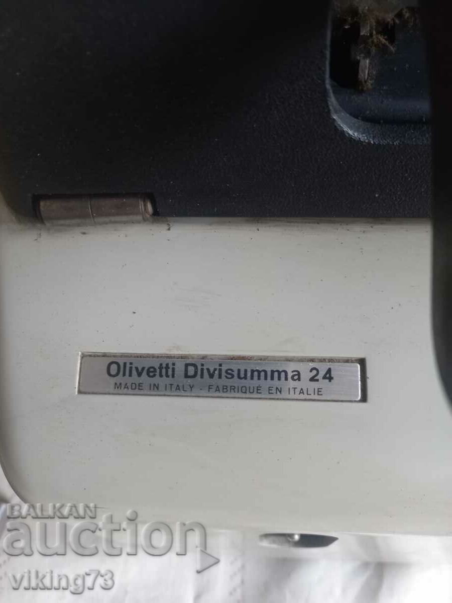 Доставка на Сметачна машина Olivertti Divisumma 24 Доставка на Сметачна машина Olivertti Divisumma 24