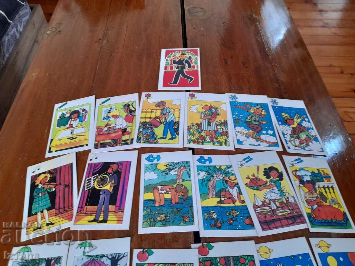 Delivery of Old cards Rum, Black Peter