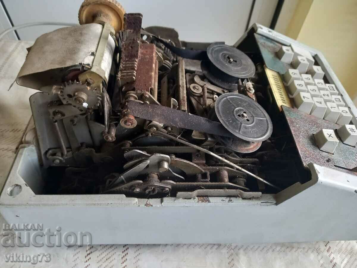 ASCOTA calculator - 7 ASCOTA calculator - 7