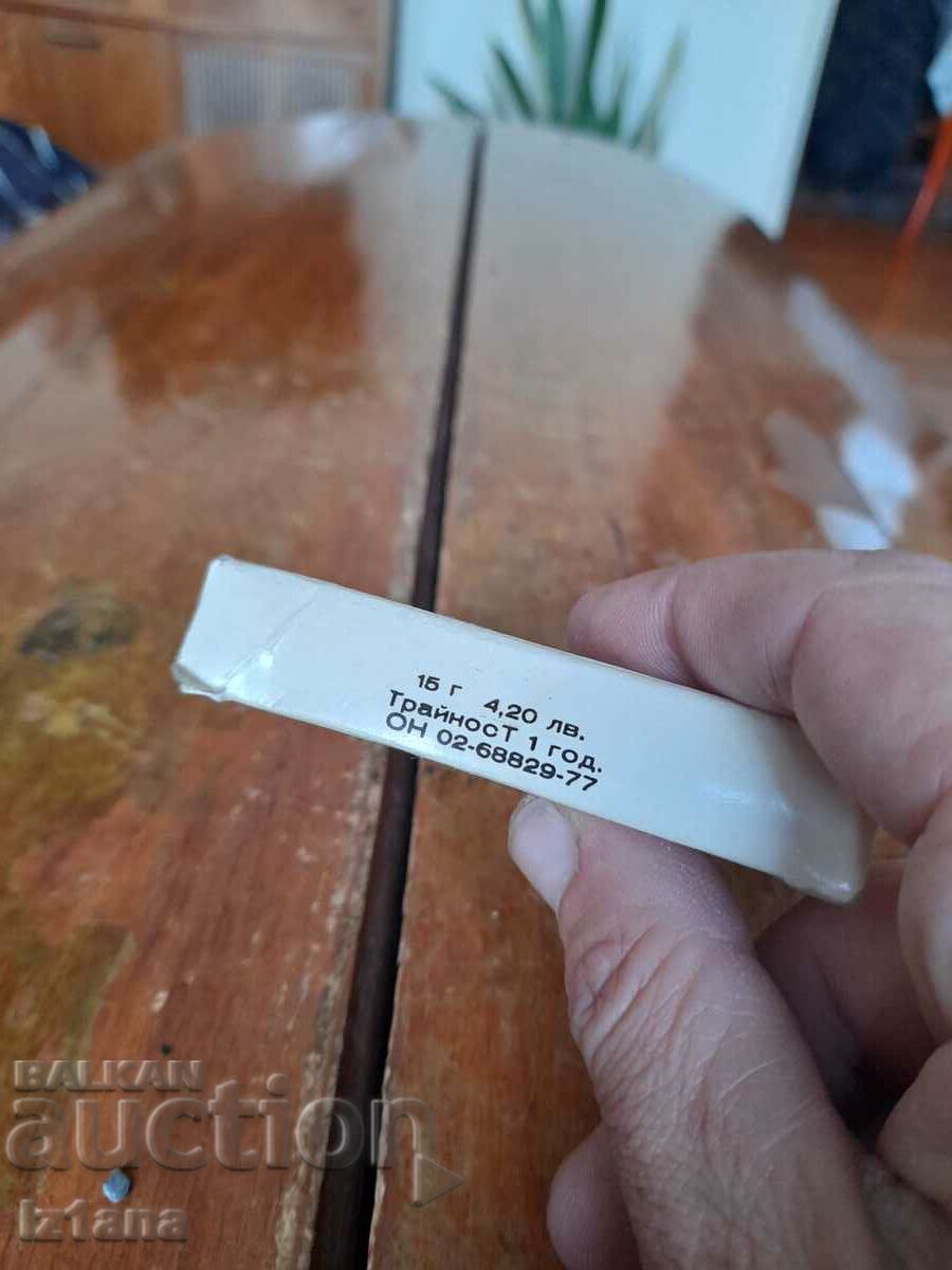 Livrarea Pudră compactă veche