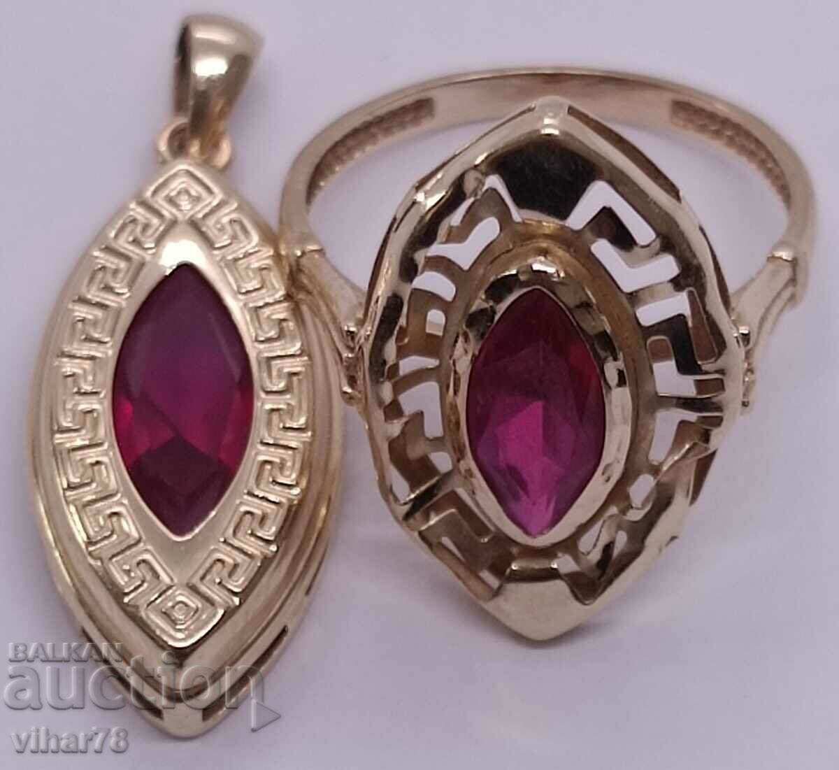 Beautiful 14k gold ring and pendant
