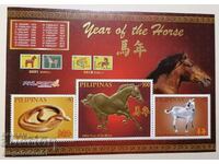 Филипините - година на коня , 2014