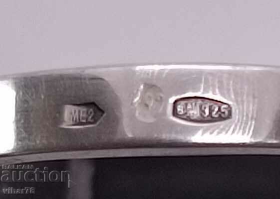 Auction  Silver Men's Ring