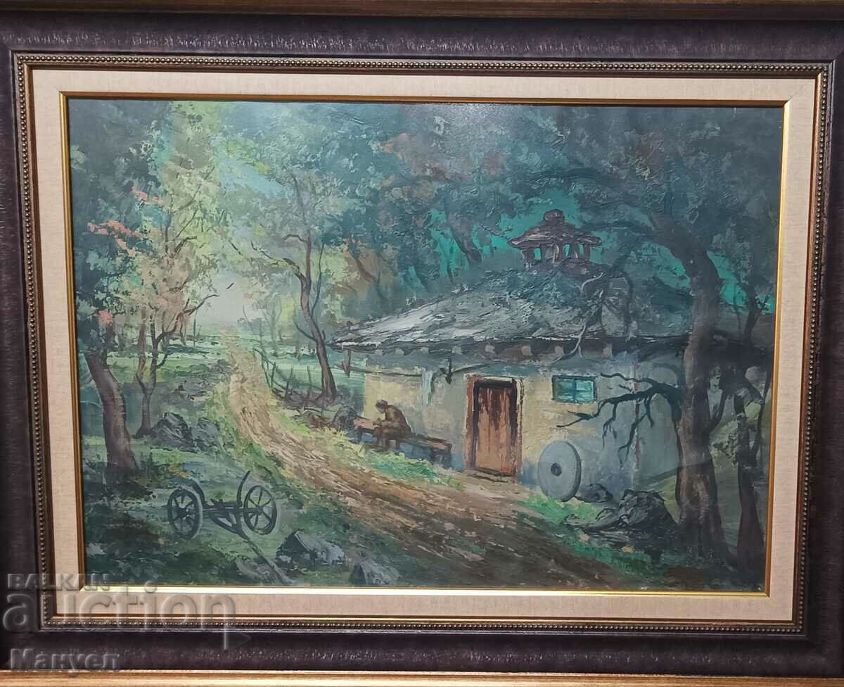 A valuable, beautiful and old rural landscape. with price 650.00 BGN | € 332.34 A valuable, beautiful and old rural landscape. with price 650.00 BGN | € 332.34