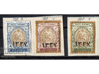 1918. Ιράν. Υπερτυπωμένα γραμματόσημα του 1909.