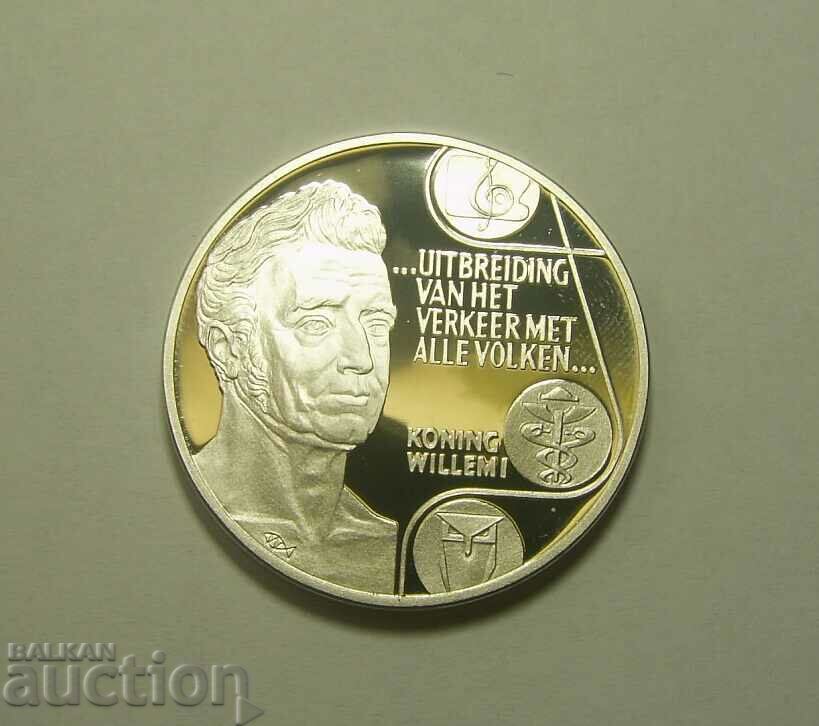 Auction  RR! Silver 925 Netherlands 2 1/2 ECU 1992