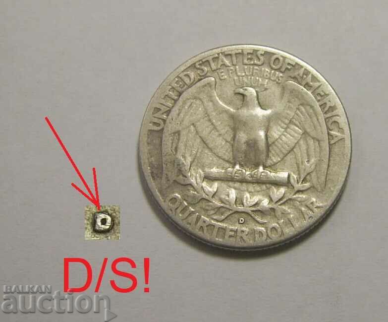 Δ/Σ!!! Ασημένιο νόμισμα US 1/4 Dollar 1950 D