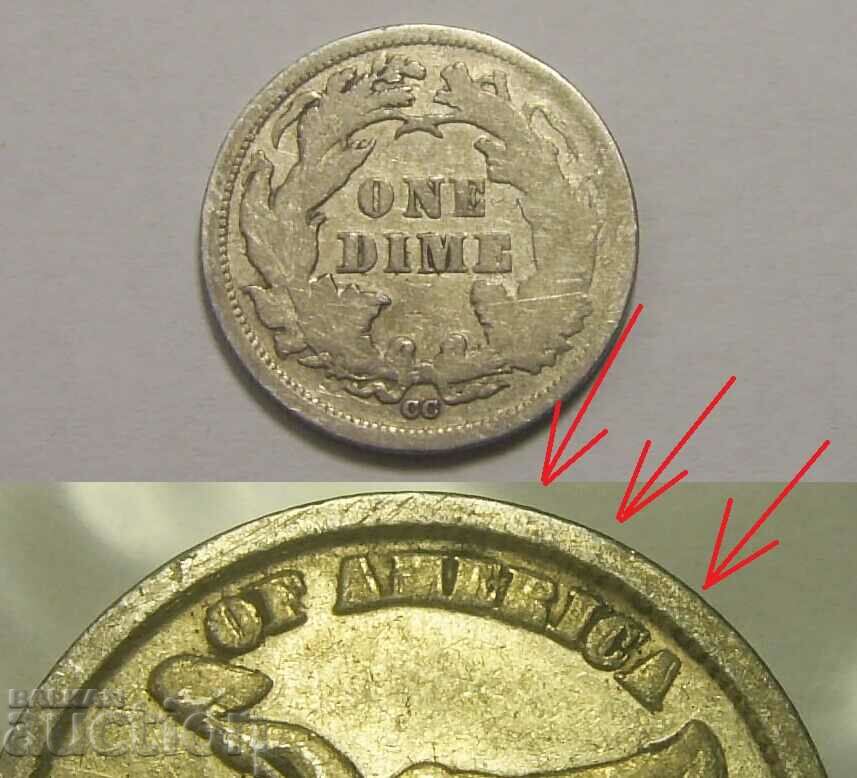 DDO!! САЩ 1 дайм 1876 CC Сребърна монета