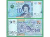(¯`'•.¸ TUNISIA 10 dinari 2020 UNC ¸.•'´¯)