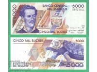 (¯`'•.¸ ECUADOR 5000 Sucre 1993 UNC ¸.•'´¯)