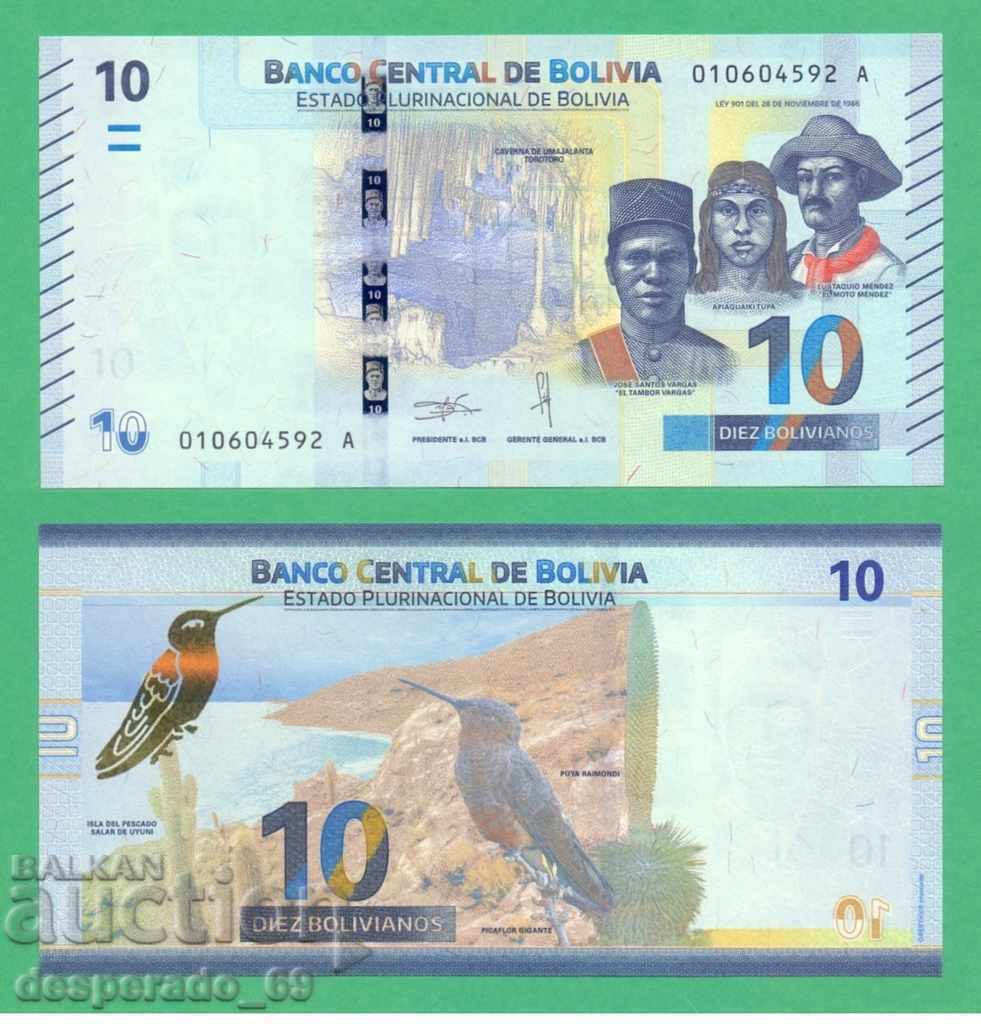 (¯`'•.¸ BOLIVIA 10 bolivianos 2018 UNC ¸.•'´¯)