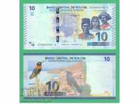 (¯`'•.¸   БОЛИВИЯ  10 боливиано 2018  UNC   ¸.•'´¯)