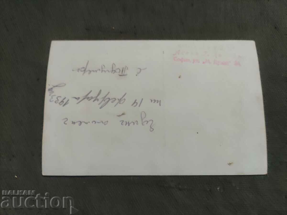 February 14, Podgumer: old women, damajans, youth with price 300.00 BGN | € 153.39 February 14, Podgumer: old women, damajans, youth with price 300.00 BGN | € 153.39