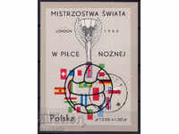 Polonia-1966-Lumea.Al 2-lea la fotbal-London-Block, MNH, STO