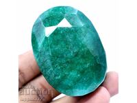 682.50 carat AGSL certified natural emerald