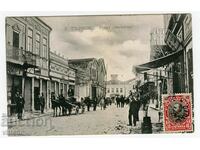 Veliko Tarnovo strada Knyazheska devreme card