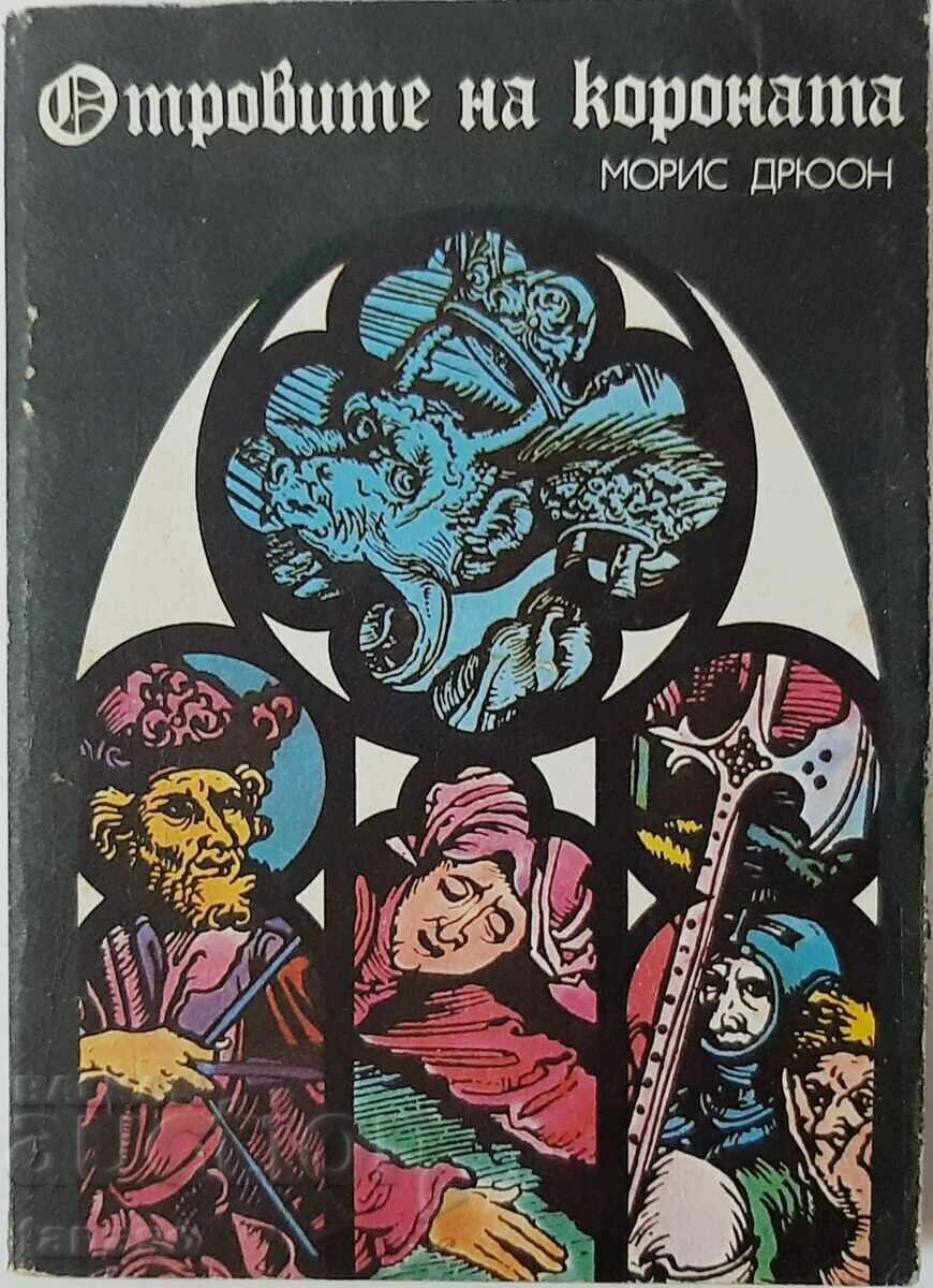 The Poisons of the Crown, Maurice Drewon(20.3) The Poisons of the Crown, Maurice Drewon(20.3)