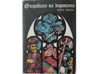 The Poisons of the Crown, Maurice Drewon(20.3)