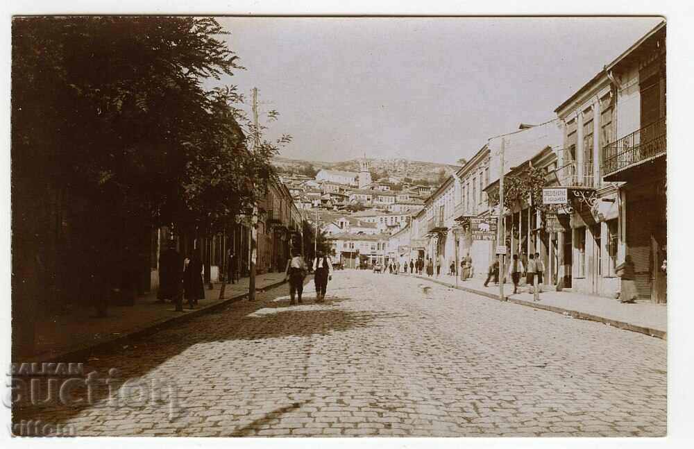 Κάρτα φωτογραφιών κεντρικού δρόμου Veliko Tarnovo PSV