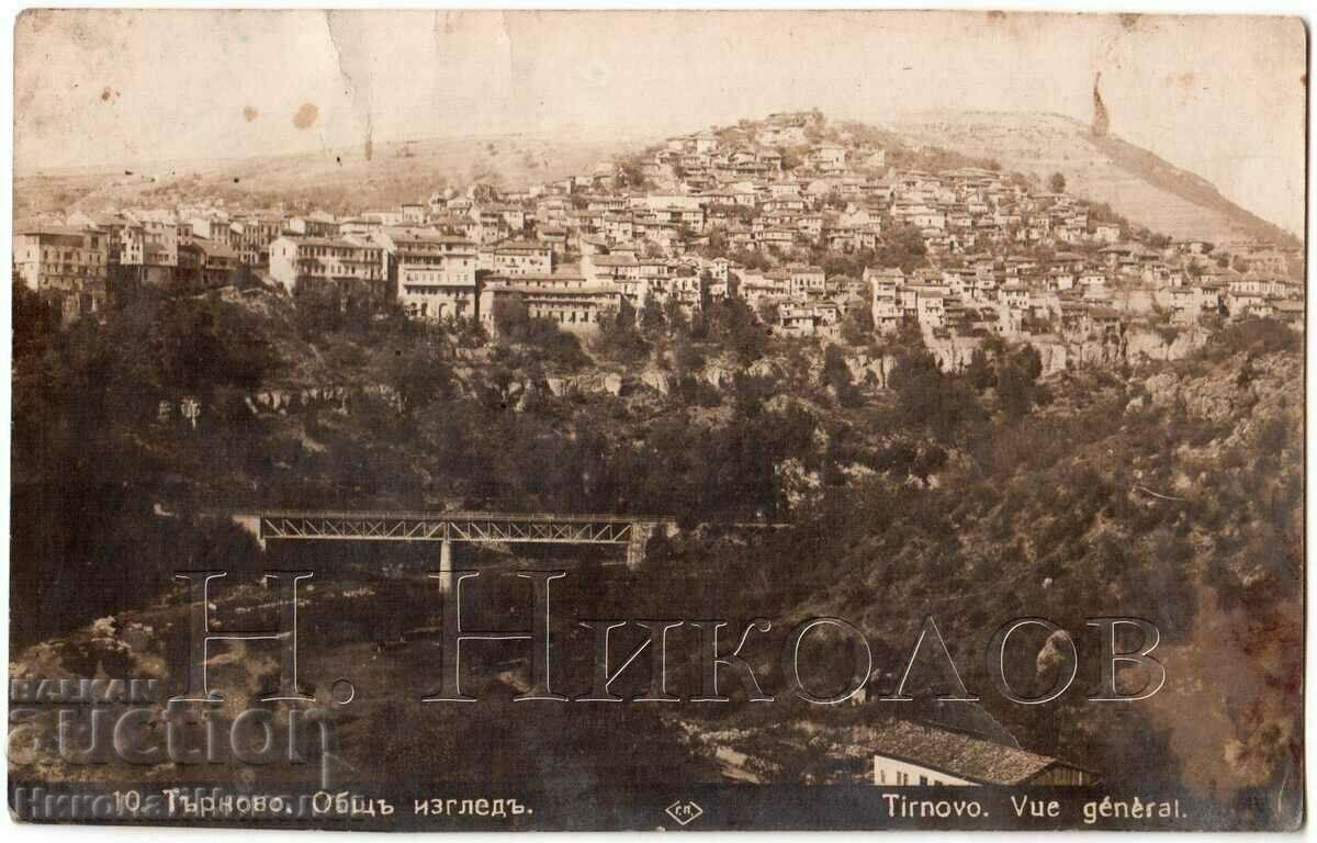 1931 OLD CARD VELIKO TARNOVO GENERAL VIEW G541