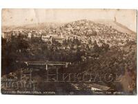 1931 OLD CARD VELIKO TARNOVO GENERAL VIEW G541