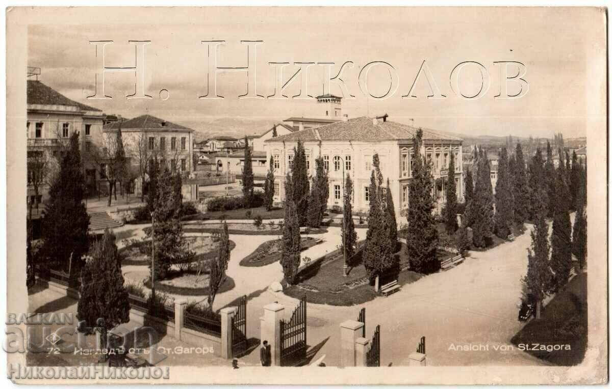 1940 OLD CARD OLD ZAGORA CITY VIEW G542