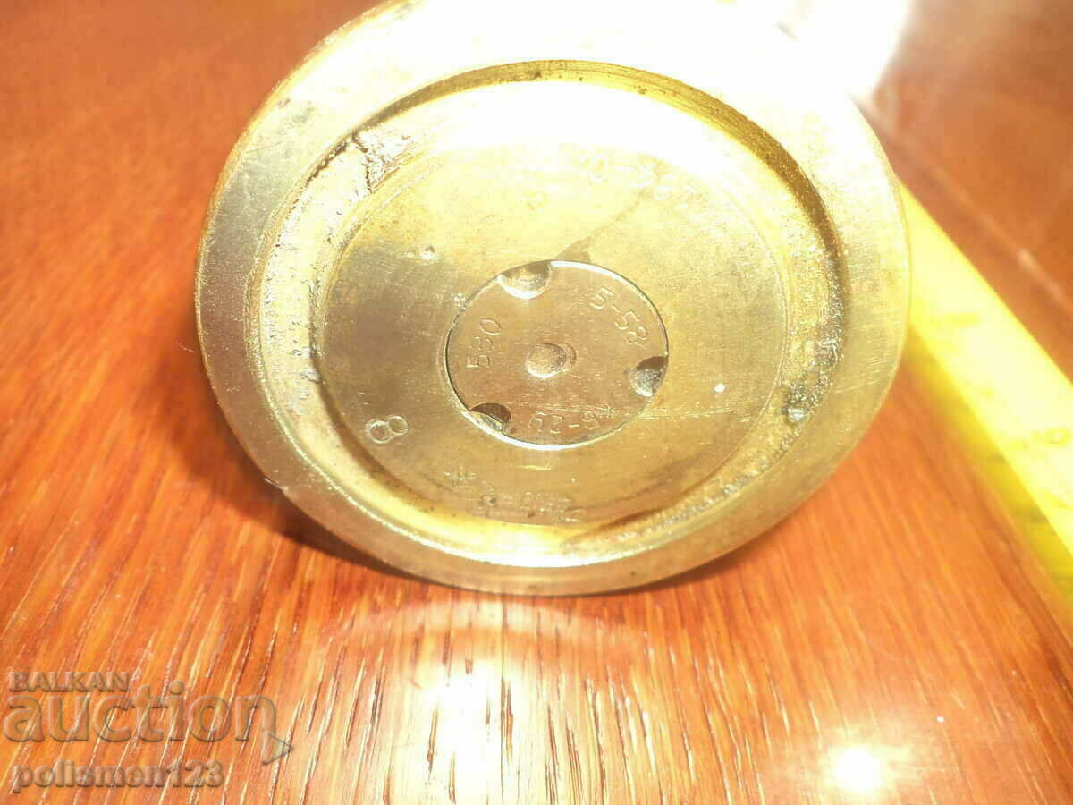 Maneca 2 cu preț 35.00 BGN | € 17.90 Maneca 2 cu preț 35.00 BGN | € 17.90