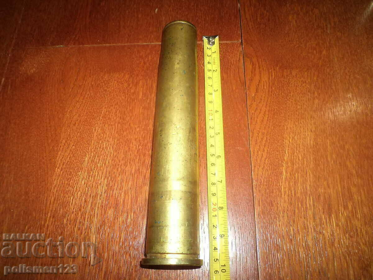 Μανίκι 3 Μανίκι 3