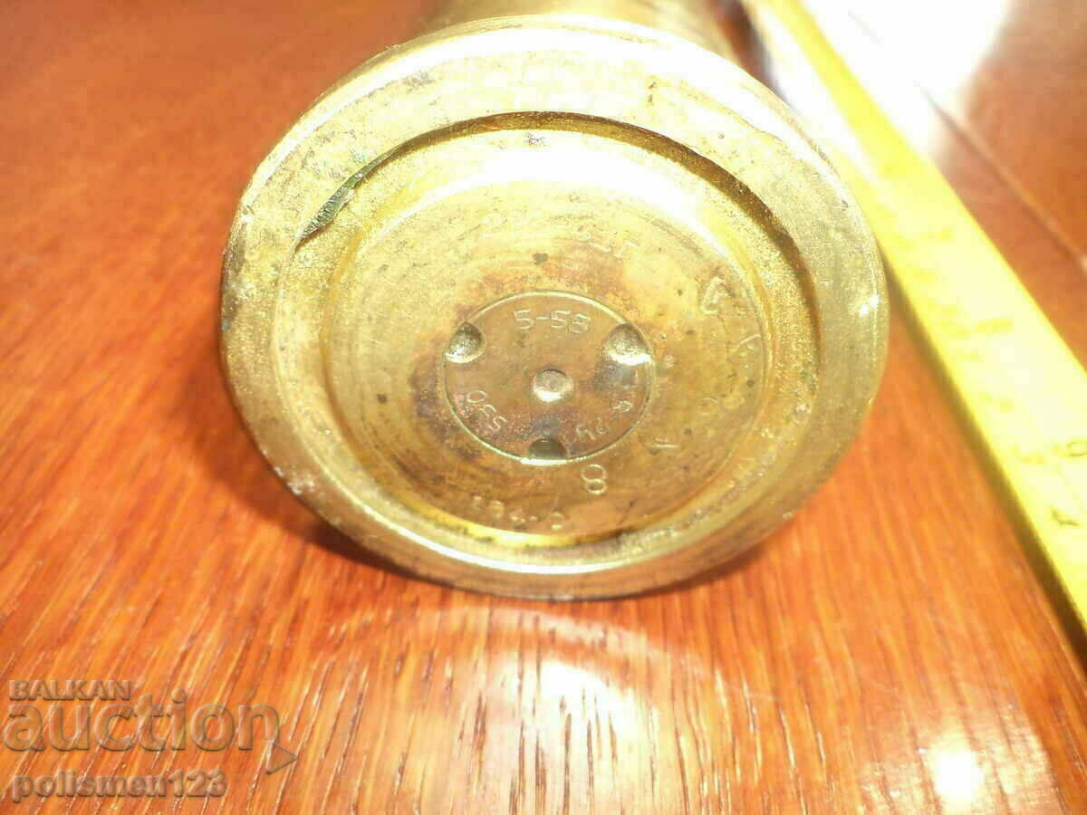 Sleeve 4 with price 40.00 BGN | € 20.45