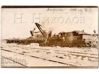 1911 OLD USA CARD TRAIN EXCAVATOR QARRY G544