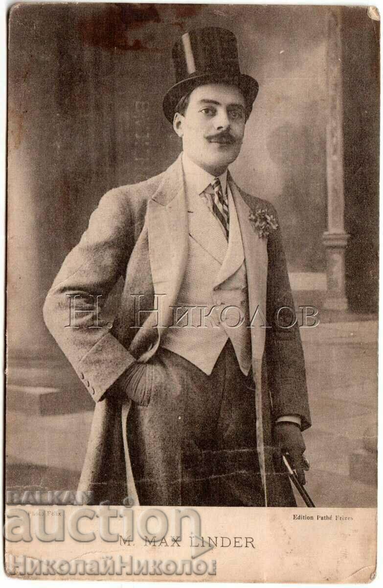 CARDUL DE FILM VECHI ACTOR MAX LANDER PUBLICITATE G545
