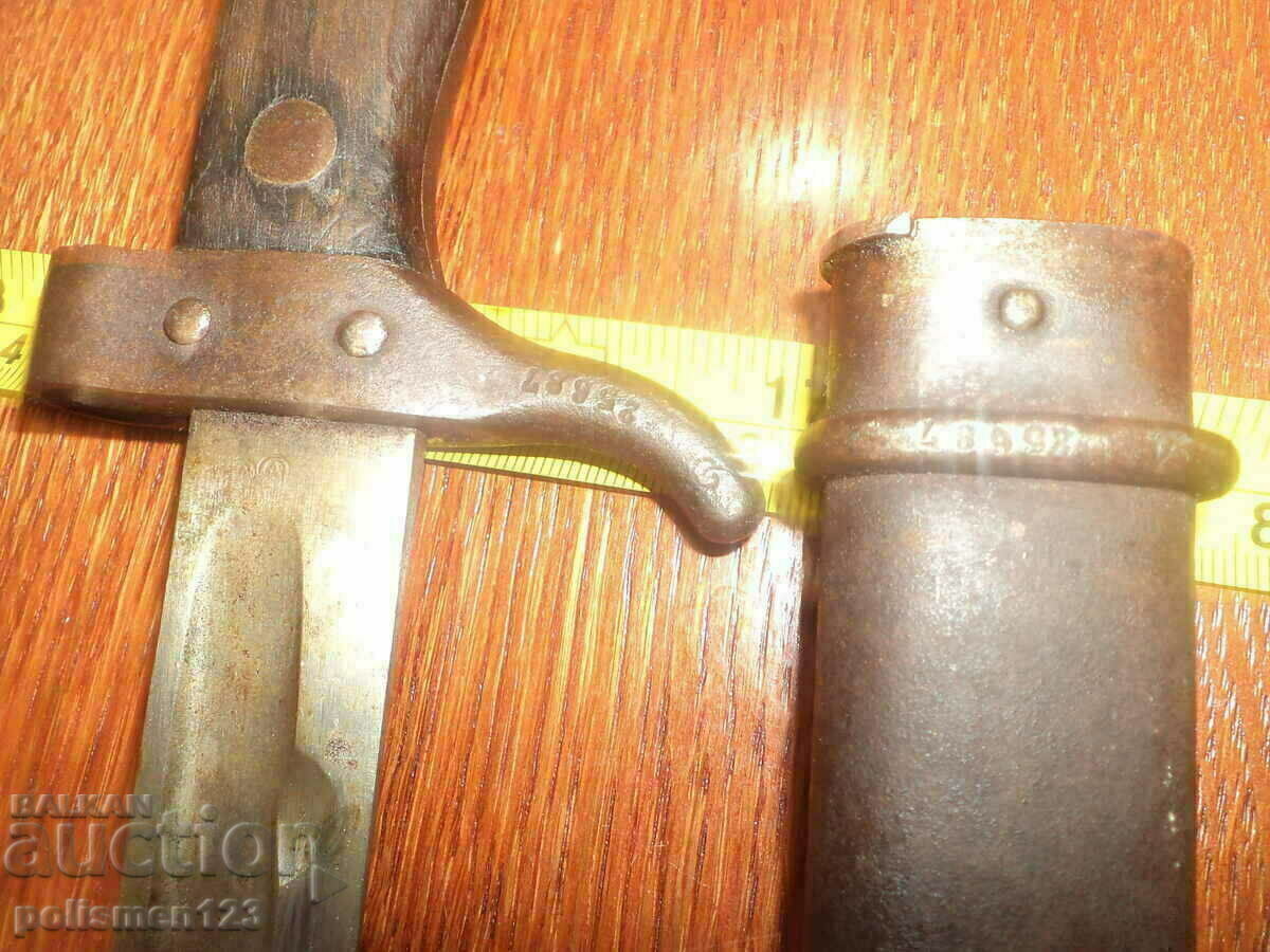 Auction BIKE Auction BIKE