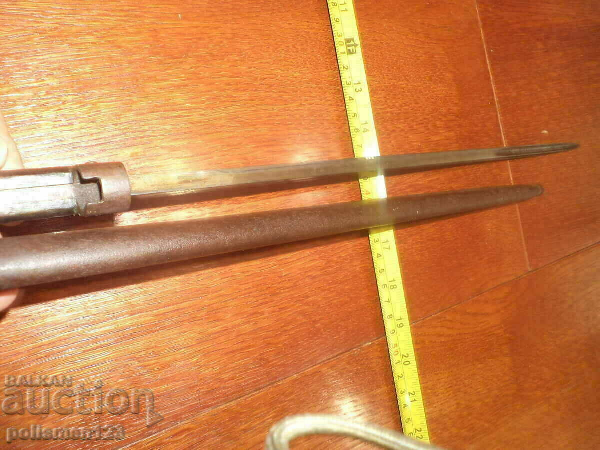 Delivery of BIKE Delivery of BIKE