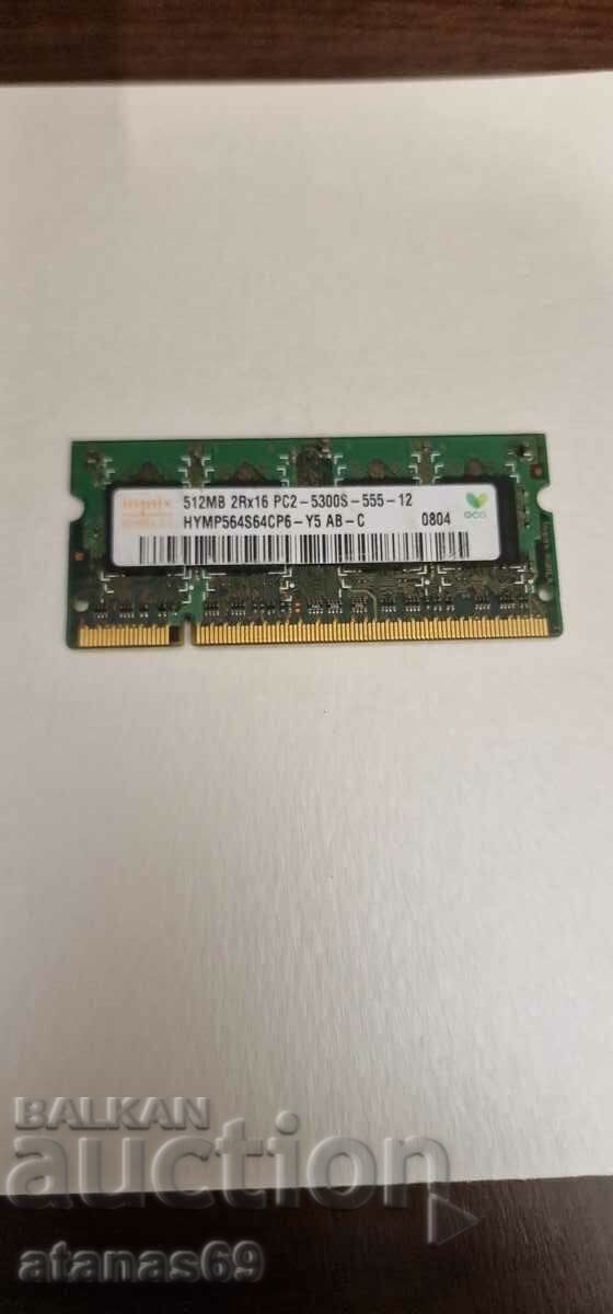 Laptop RAM 512 MB - electronic scrap #27