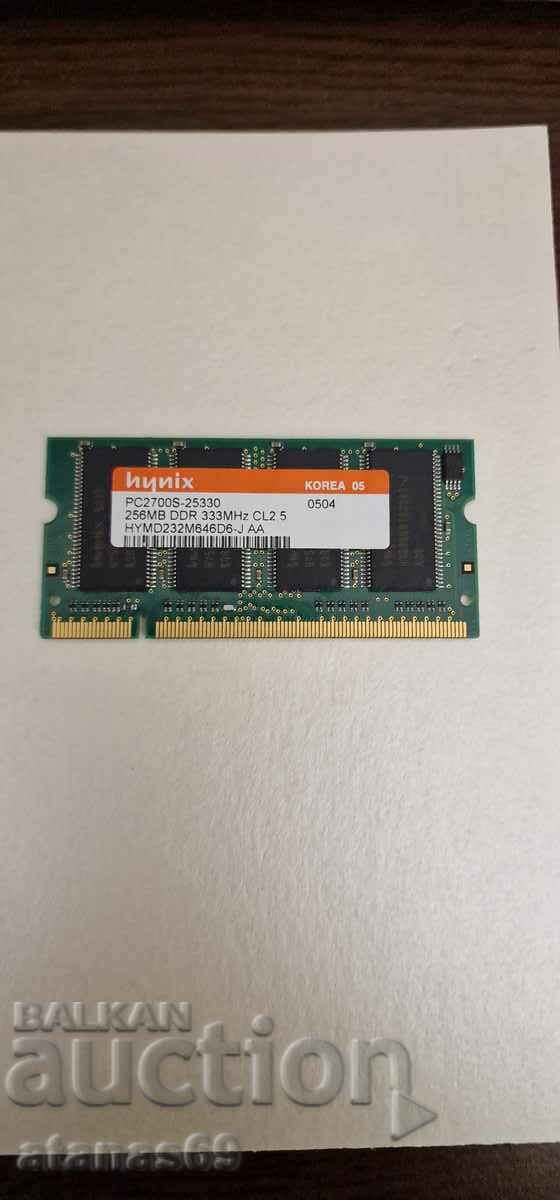 RAM φορητού υπολογιστή 256 MB - ηλεκτρονικό σκραπ #32