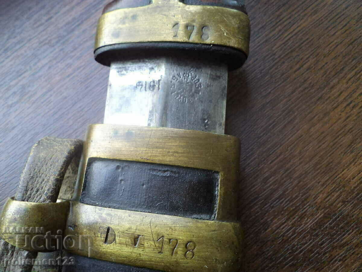 BABY with price 1500.00 BGN | € 766.94 BABY with price 1500.00 BGN | € 766.94