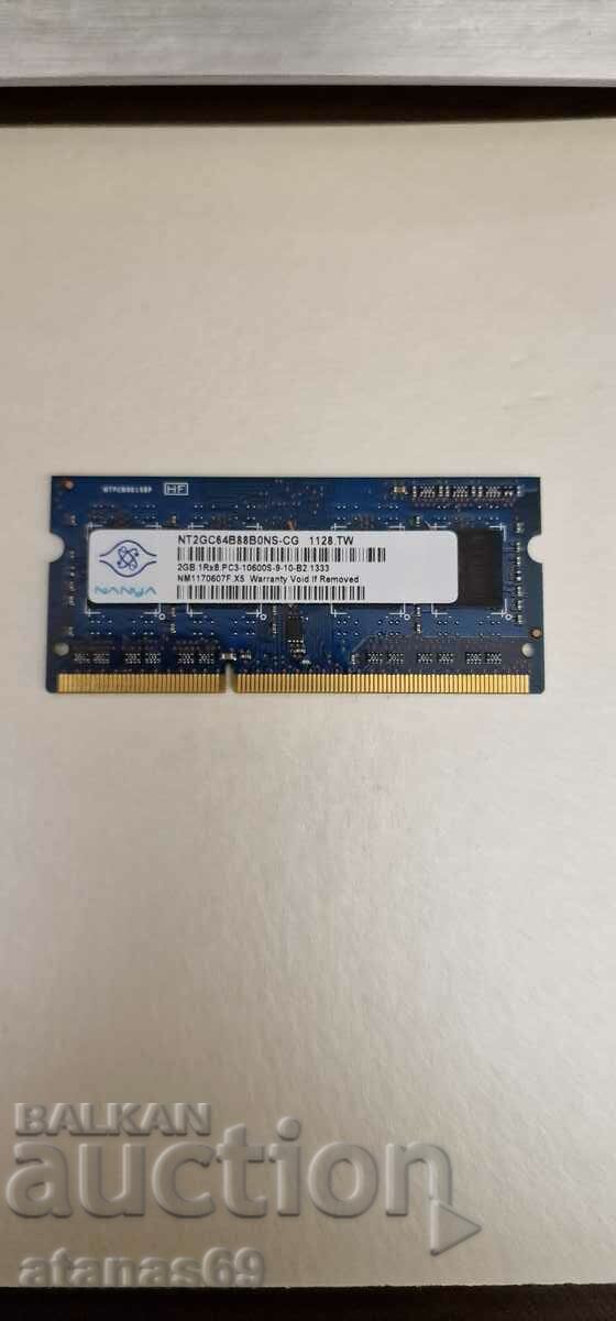 RAM memory for laptop 2 GB - electronic scrap #36