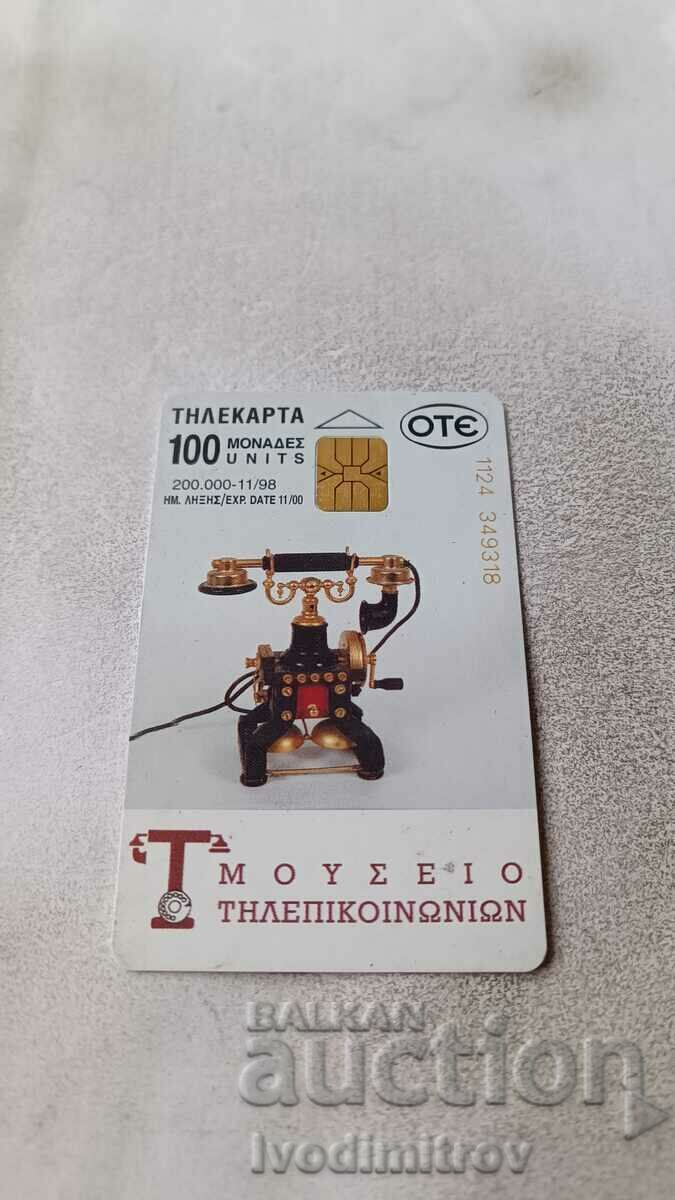 OTE sound card Old telephone sets with price 1.25 BGN | € 0.64