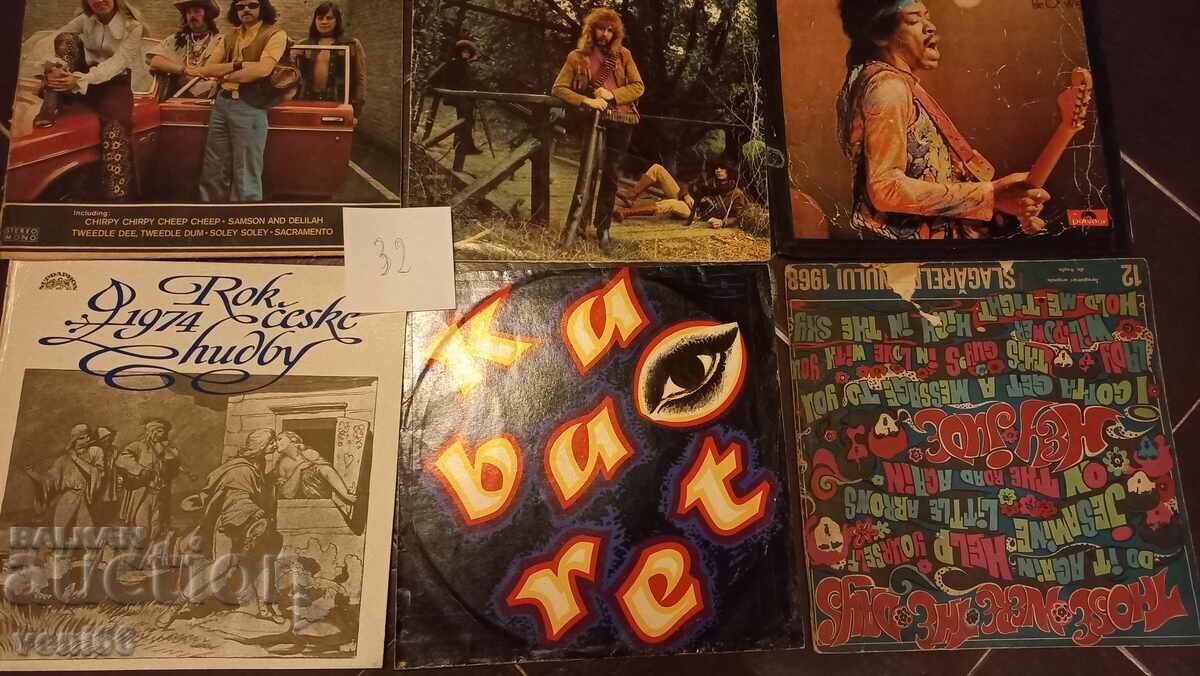 Covers for gramophone records large format 9 pcs. 32 with price 5.99 BGN | € 3.06 Covers for gramophone records large format 9 pcs. 32 with price 5.99 BGN | € 3.06