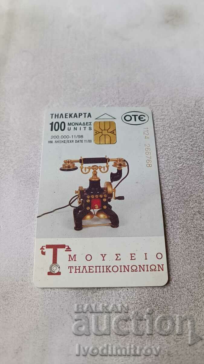 Placă de sunet OTE Telefoane vechi cu preț 1.25 BGN | € 0.64