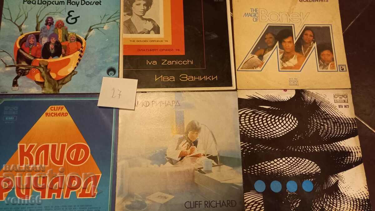 Covers for gramophone records large format 9 pcs. 27 with price 5.99 BGN | € 3.06 Covers for gramophone records large format 9 pcs. 27 with price 5.99 BGN | € 3.06