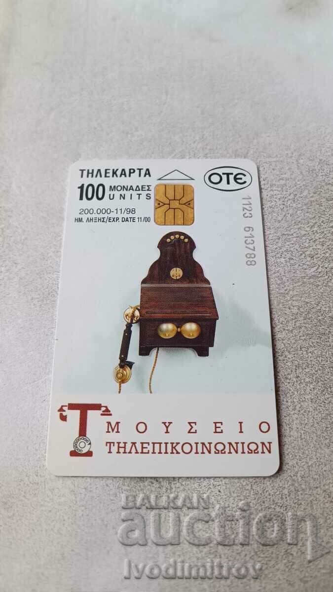 Placă de sunet OTE Telefoane vechi cu preț 1.25 BGN | € 0.64 Placă de sunet OTE Telefoane vechi cu preț 1.25 BGN | € 0.64