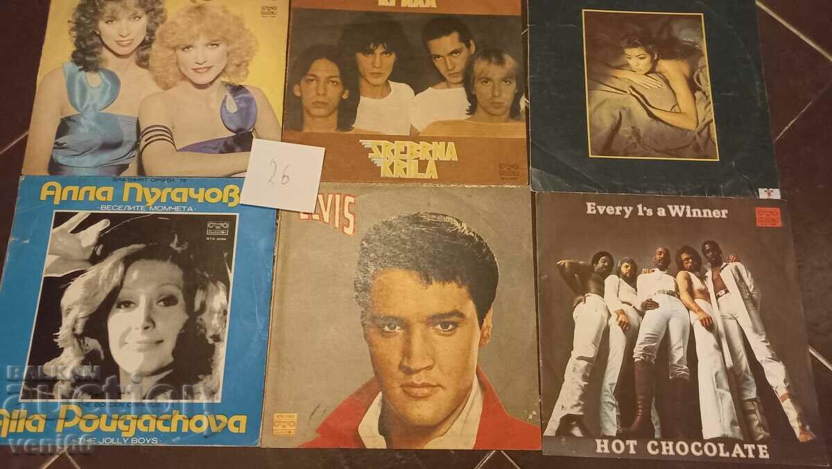 Καλύμματα για δίσκους γραμμοφώνου μεγάλου μεγέθους 9 τμχ. 26 με τιμή 5.99 BGN | € 3.06 Καλύμματα για δίσκους γραμμοφώνου μεγάλου μεγέθους 9 τμχ. 26 με τιμή 5.99 BGN | € 3.06