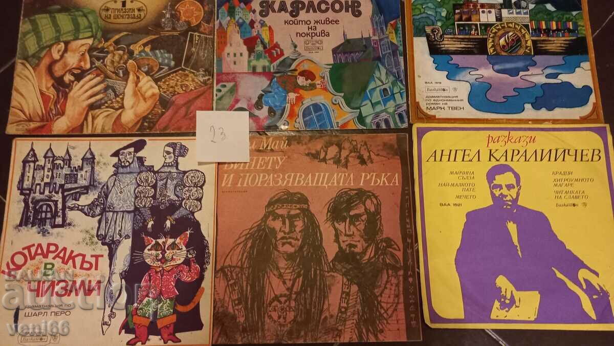 Covers for gramophone records large format 9 pcs. 23 with price 5.99 BGN | € 3.06 Covers for gramophone records large format 9 pcs. 23 with price 5.99 BGN | € 3.06