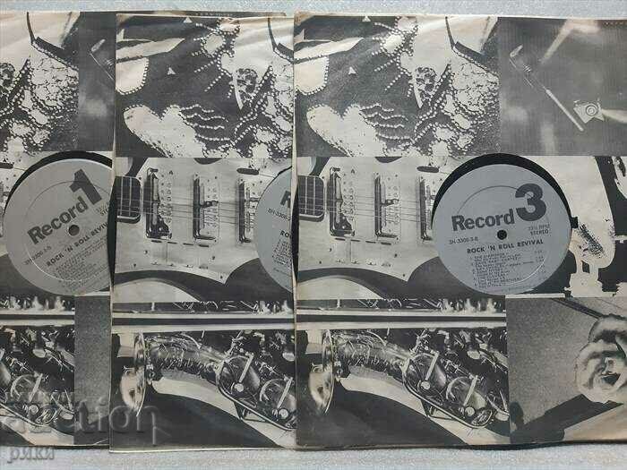 Delivery of Rock'n Roll Revival - 3 records Delivery of Rock'n Roll Revival - 3 records