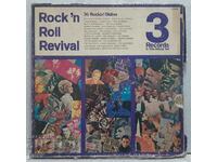 Rock'n Roll Revival - 3 плочи