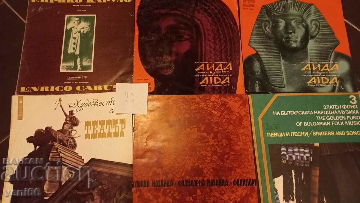 Καλύμματα για δίσκους γραμμοφώνου μεγάλου μεγέθους 9 τμχ. 20 με τιμή 5.99 BGN | € 3.06 Καλύμματα για δίσκους γραμμοφώνου μεγάλου μεγέθους 9 τμχ. 20 με τιμή 5.99 BGN | € 3.06