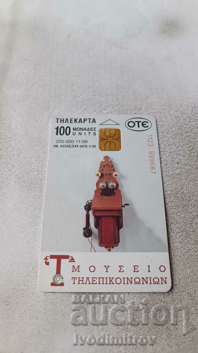 OTE sound card Old telephone sets with price 1.25 BGN | € 0.64 OTE sound card Old telephone sets with price 1.25 BGN | € 0.64