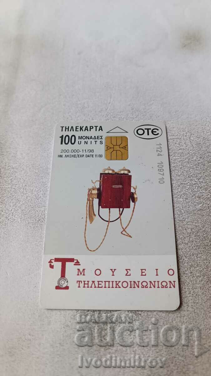 OTE sound card Old telephone sets with price 1.25 BGN | € 0.64