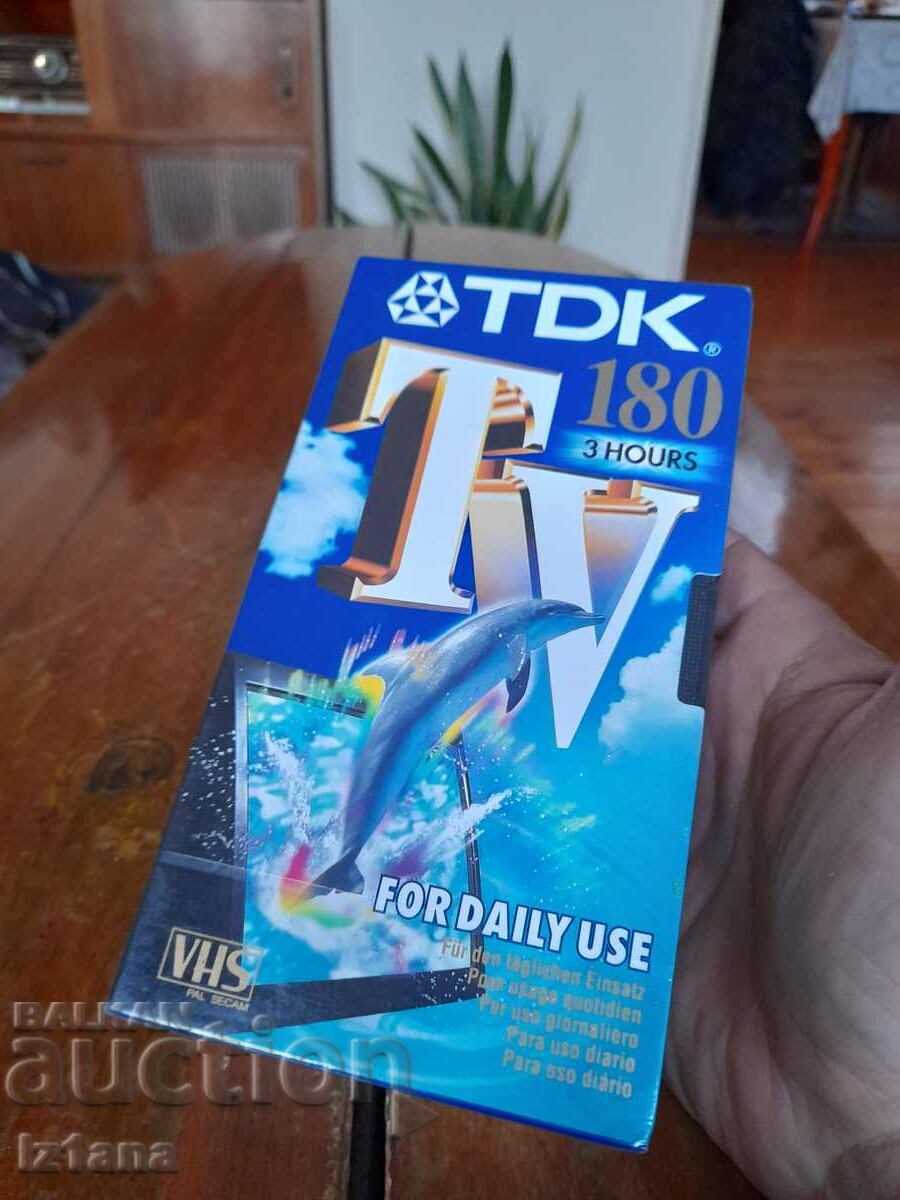 TDK 180 Video Cassette with price 18.00 BGN | € 9.20 TDK 180 Video Cassette with price 18.00 BGN | € 9.20